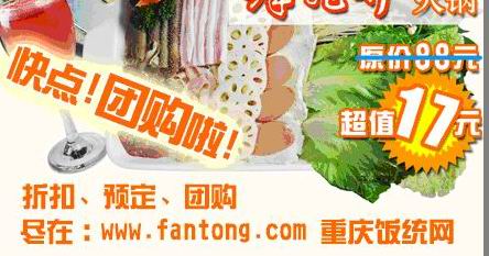 ��Ո�Pעy�W��----�����������r����ʳ֮�ң���