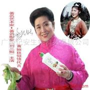 ӛ�������ؑc��������Ƹ