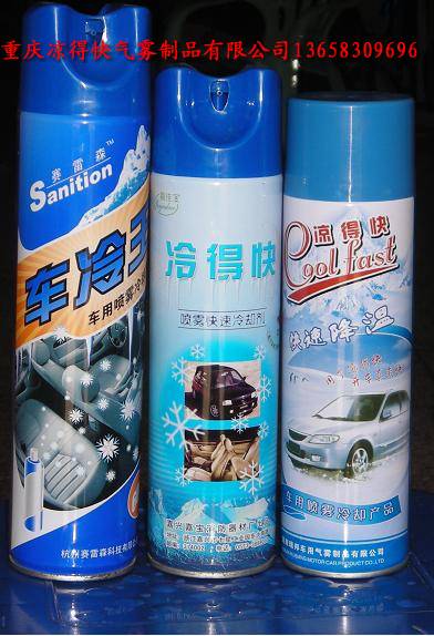 �������ÿ�܇�ý��؄������|