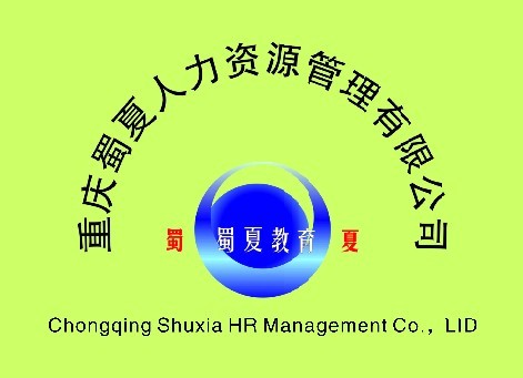 �ؑc�Y�φT��Ӗ