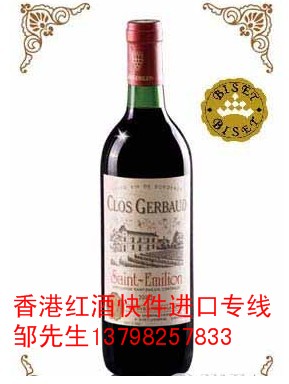 �ؑc�t���\ݔ��˾���t���M�ڴ������t���\ݔ���չ�˾����ۼt�ƿ���M�ڴ������t���M�ڈ��P�����P����