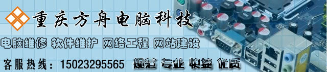 �ؑc��X�S�����Ǹ��^���T����<30Ԫ���޲��ò����M>15023295565�����Ѕ^�������^���山�^���ϰ��^�������^����ɿڡ�ɳƺ�Σ�