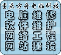 �ؑc���Ѕ^(q��)�����^(q��)�山�^(q��)�ϰ��^(q��)�����^(q��)��ɿ�ɳƺ�����T����X<30Ԫ���޲��ò����M>15320309668