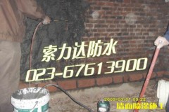 ���I(y��)�����ҷ�ˮ�ؑc�≦��ˮ---�����_�ؑc���I(y��)��ˮ��˾